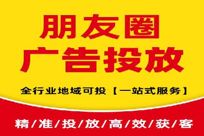 百度竞价托管运营团队案例分析：团队协作与成长