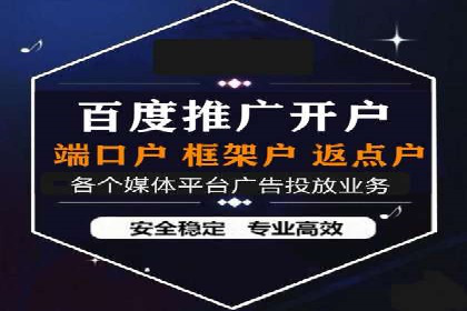 今日头条信息流广告案例：如何精准触达目标用户