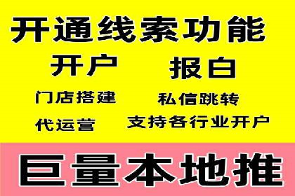 快手信息流广告助力商家增长，案例解读